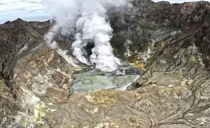 Nouvelle Zélande : les vols annulés après une éruption volcanique 